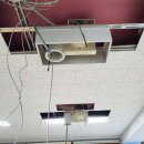 동마중학교 이미지