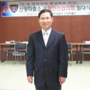 신당파출소 이미지