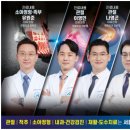 강서구립봉제산어르신복지센터 이미지