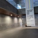연일 초등학교 병설유치원 이미지
