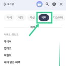 신한매점 - 평택시 신한1길 26 | 신한매점