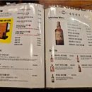 상회 | 사당 이자카야, 분위기부터 맛까지 일본 여행 온 느낌으로 다녀온 경성상회 후기+메뉴추천