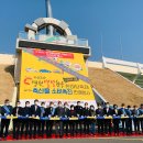 한우한마당 이미지