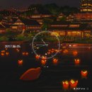 웨일포스트