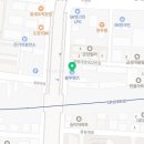 미진자동차공업사 이미지