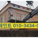 안심2리경로당 이미지