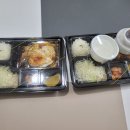 돈키오돈가스&함박 이미지