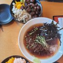 홍대개미 부천역점 | 부천역맛집 덮밥은 홍대개미