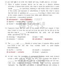 유니넷 이미지