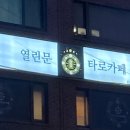 도봉-도봉-서울도봉-2127 이미지