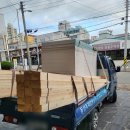 영천철물 이미지