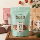 구원투수지니 주식회사 | 포장지 하나로 매출 2배? 파워블로거가 검증한 '청년포장' 스탠드 봉투 솔직 후기