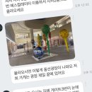 더킹스웨디시 이미지
