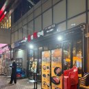 감성 | 분당 판교 맛집 유스페이스 감성쪽갈비 후기