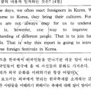 석천중 이미지