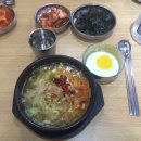 전주콩나물국밥 Daum카페