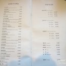 송유향 네이버블로그