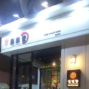 딘딘향 티스토리