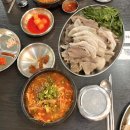 여수 나진국밥 신월직영점 신월동 성시경 먹을텐데 맛집 후기 포장 가능