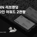원언더메디칼 이미지