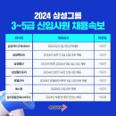 신라물산 이미지