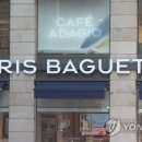 파리바게뜨 이미지
