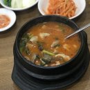 본전순대식당 이미지