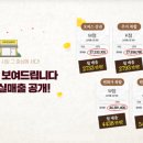 카페게이트 이미지