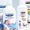 플란다스 | 아토몽드 플란다스의개 덴탈클린 치약 &amp; 미스트 세트 관리 선택이 아닌 필수네요