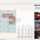 파크센트로 이미지