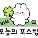 제주옥탑창원봉곡점 이미지