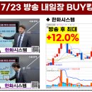 형님건설(주)