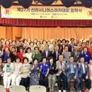 건강한평생교육원 이미지