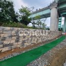 신내역로 이미지