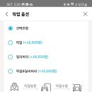 현대손세차 이미지