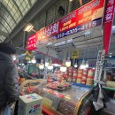 남산상회 티스토리