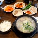 이가네찹쌀순대 이미지