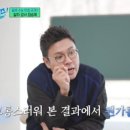 인생마케팅 - 청주시 서원구 성봉로242번길 3-23 | 인생마케팅