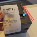 브리즈번 시티 영화관에서 본 악마는 프라다를 입는다2 관람후기 (스포 매우있음)