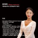올바로짐 이미지