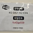 어메이징바베큐 일광 이미지