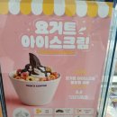 빽다방대전트리풀시티호수점