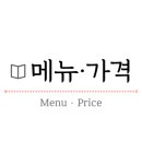 도담 1988 이미지