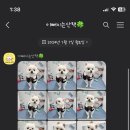 이뻐지는산책 이미지