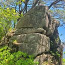 파계사- 파계봉- 톱날바위- ▲서봉- 신림봉- 동화사삼거리 2 이미지
