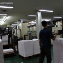 삼진인쇄소
