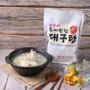 맛대구탕 이미지