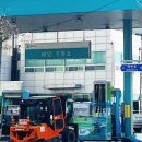 태양주유기