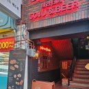 수타피자 | [경기 용인] 폭신한 치즈 듬뿍 들어간 피자에 맥주는 여기로! 용인 처인구 수타피자 바라티에 후기