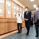 하나노인전문병원 이미지